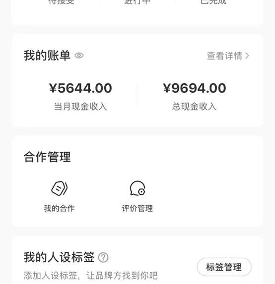 图片[3]-小红书最新爆款项目Animal秀，适合小白、宝妈、上班族、大学生互联网兼职月入1W+-1号库创业圈