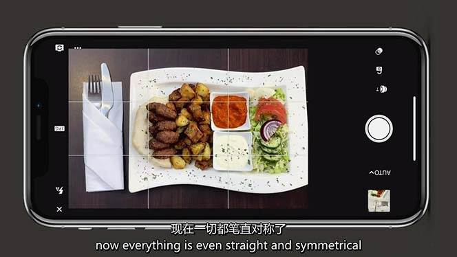 图片[6]-iPhone 美食摄影-掌握美食摄影造型-构图和编辑艺术-21节课-中英字幕-1号库创业圈