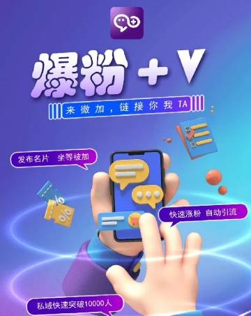 揭秘：零撸小项目，单号每月60+收益，多号多撸！拉新一个18元。-1号库创业圈