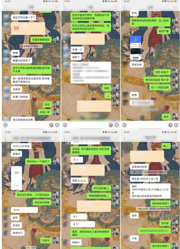 图片[3]-云起龙骧|15天纯利10W+，国学掘金计划玩法全网首次公开【揭秘】-1号库创业圈