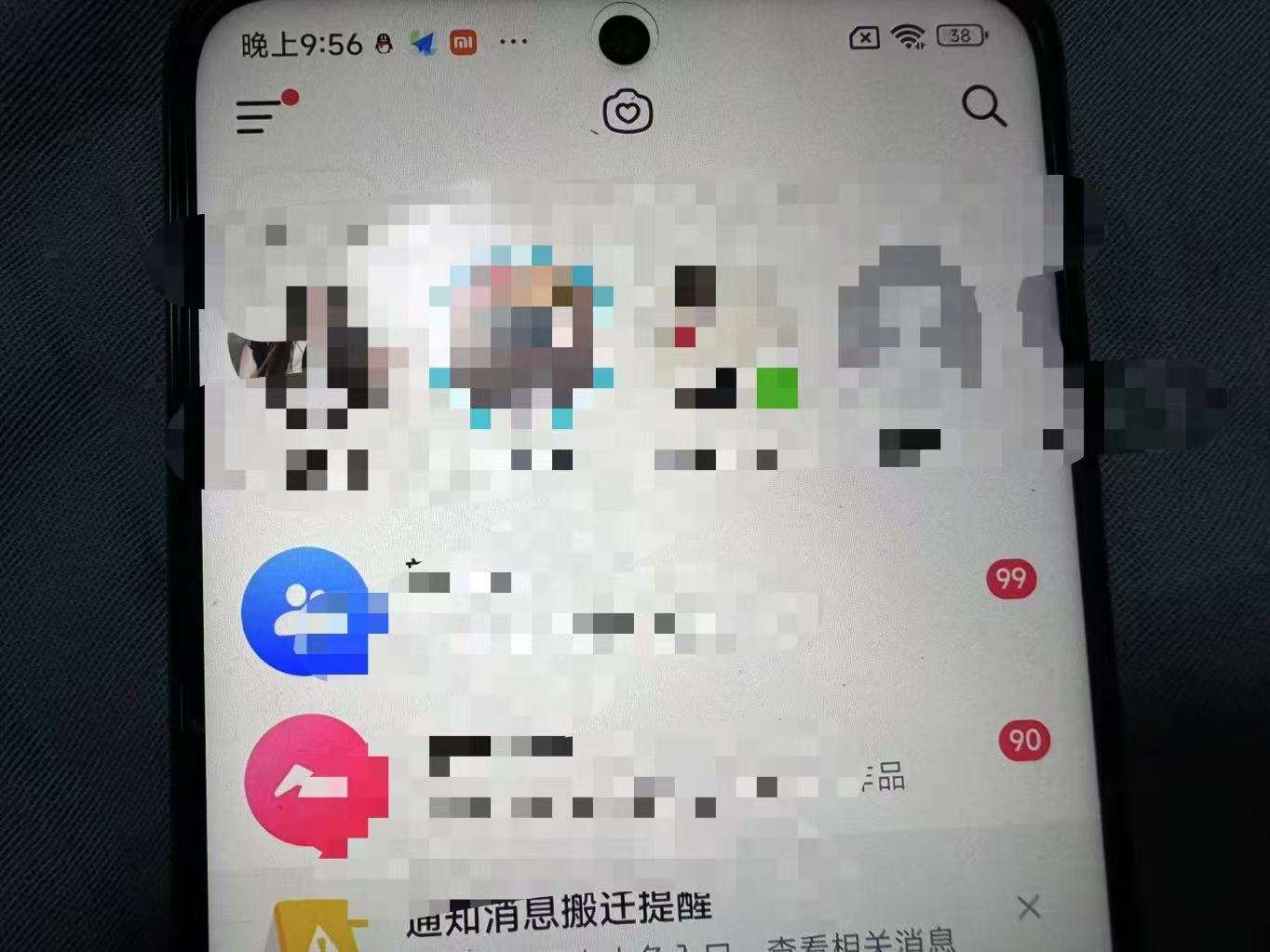 图片[2]-制作100%过原创的美女抖音号，小白轻松上手，日引S粉上百+含金量极高-1号库创业圈