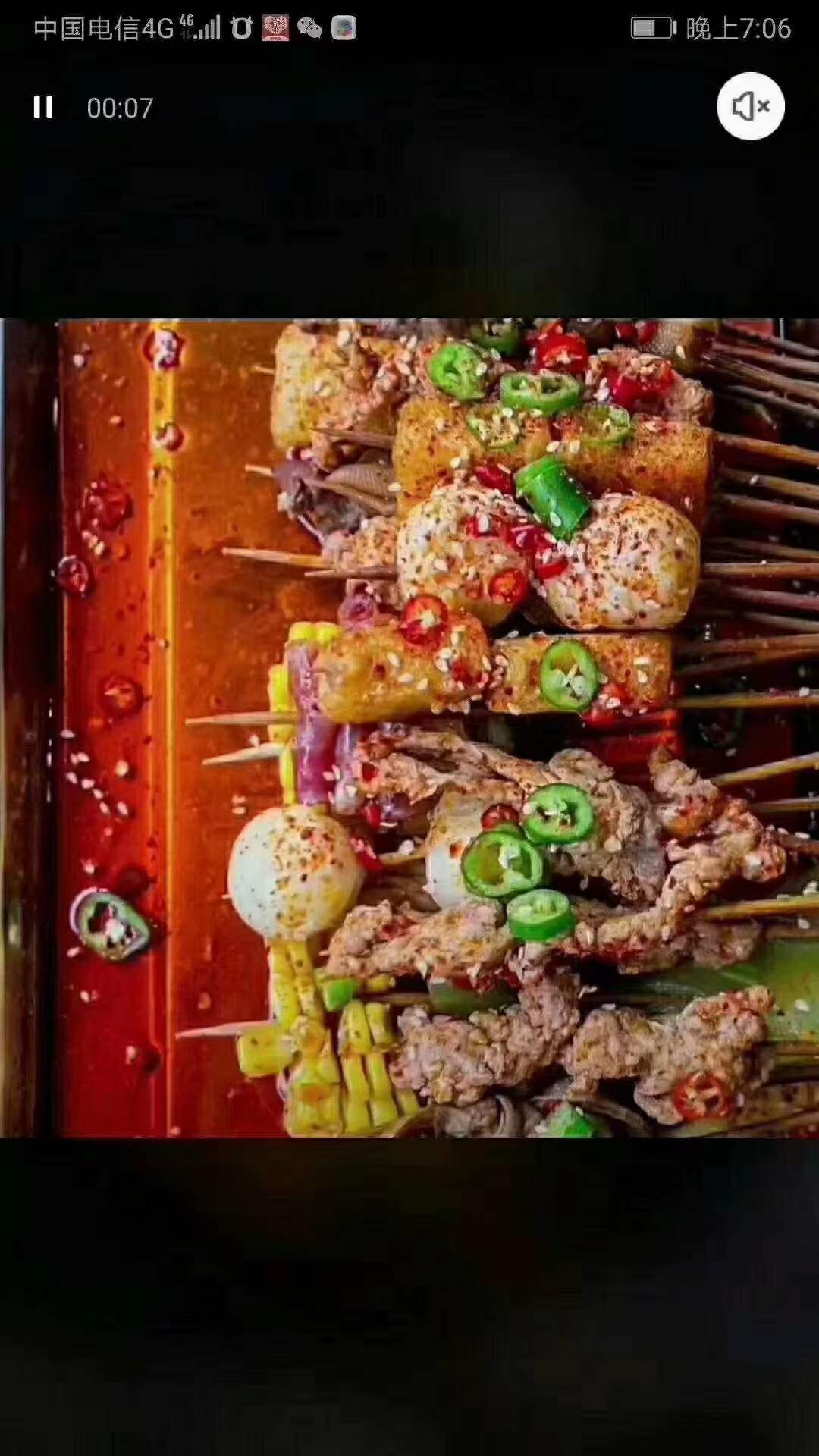 冷锅串串香冷吃系列小吃技术配方钵钵鸡材料腌制腌料资料教程小吃培训