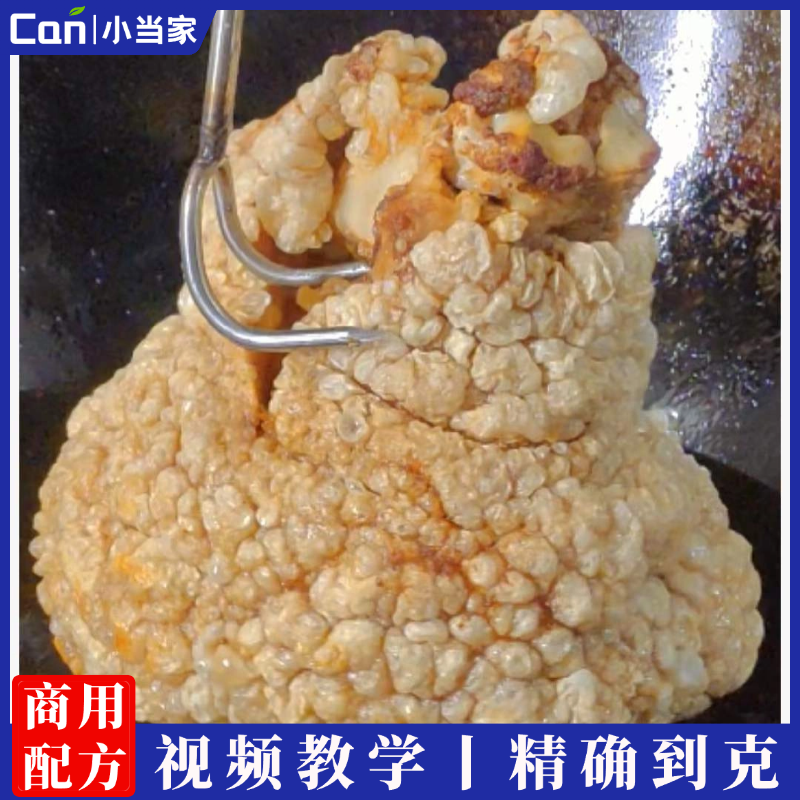 商用大泡脆皮锅烧，五花肉，猪脚视频教学-餐饮小当家