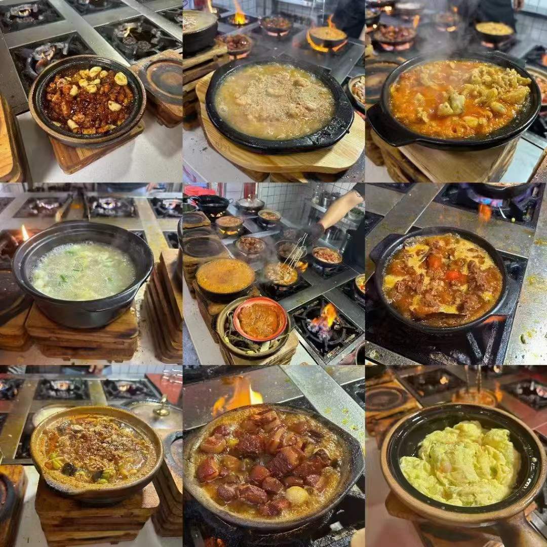 砂锅菜技术配方酱料教程网红小吃爆款摆摊创业小项目夜市地摊商用