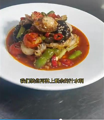 商用捞汁小海鲜技术配方麻辣凉拌秘制酱汁辣椒油小吃配方调料摆摊调味汁视频