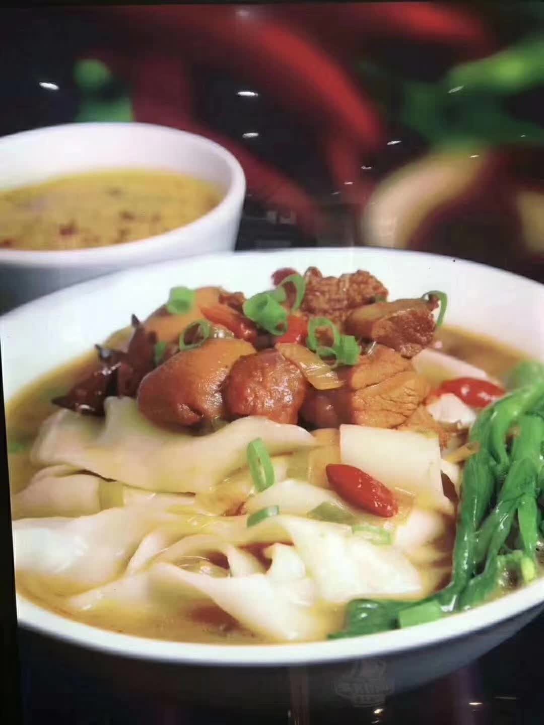 河南合记烩面羊汤烩面技术配方精确到克摆摊开店创业餐饮小吃技术教程