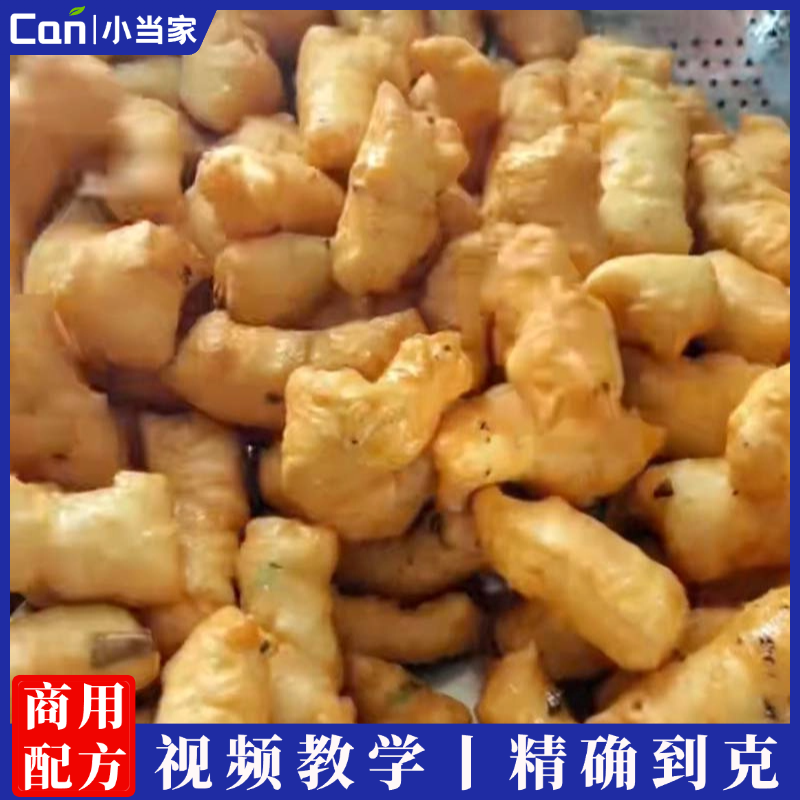河南油炸油馍头技术配方网红小油条资料教程培训方法视频教学-餐饮小当家