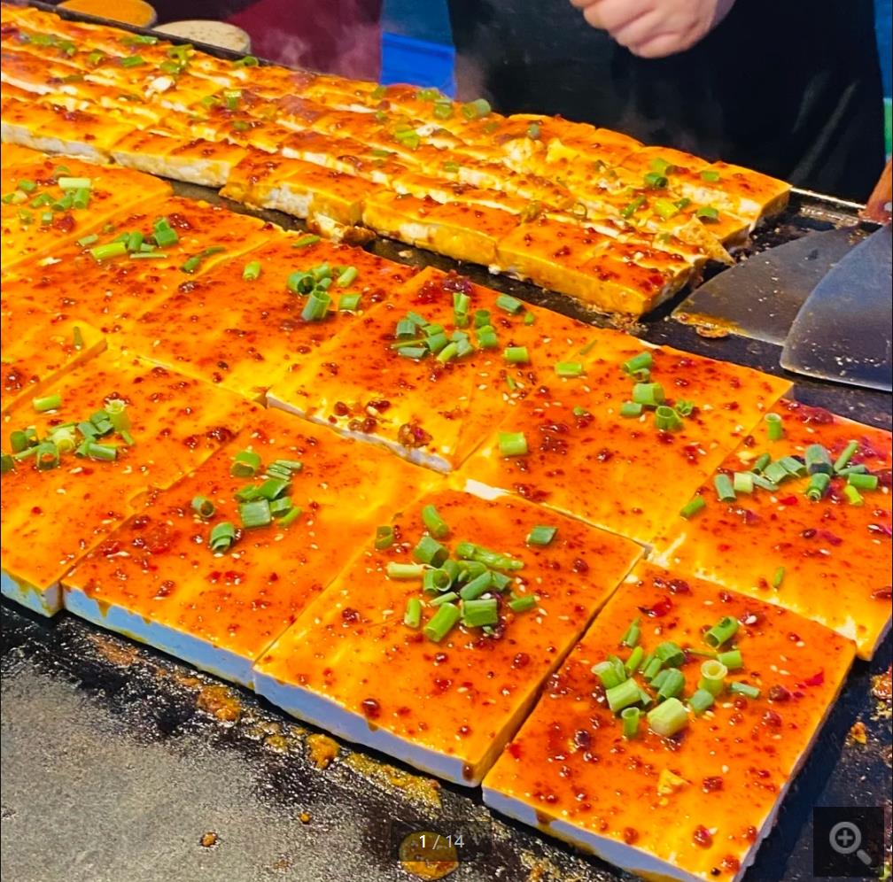 商用酱汁铁板豆腐狼牙土豆小吃技术配方教程培训视频教学摆摊小吃创业