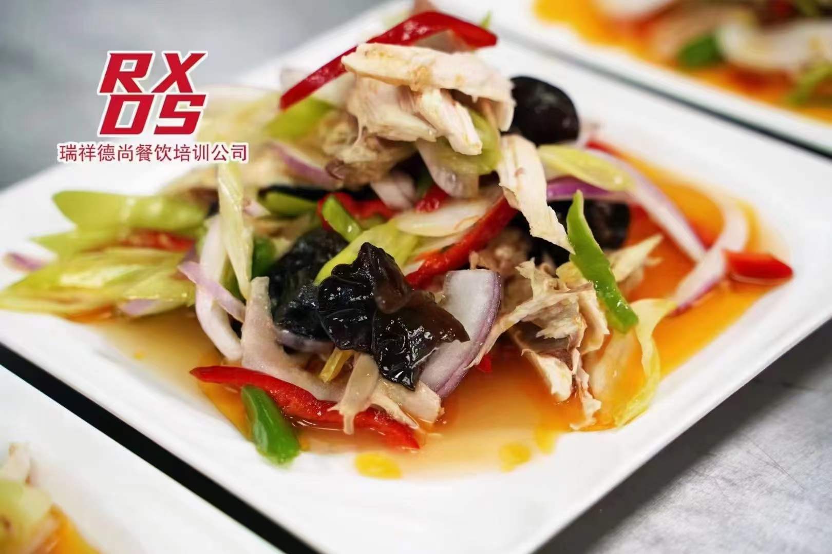 新疆椒麻鸡调料技术配方商用加盟手撕鸡秘方摆摊创业小吃凉菜教程