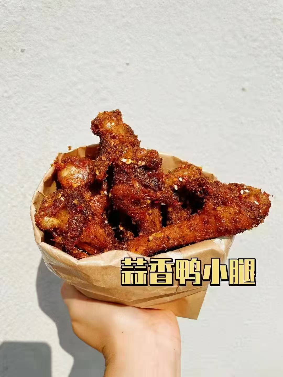 网红炸鸭爪炸鸭脚配方技术商用摆摊教程