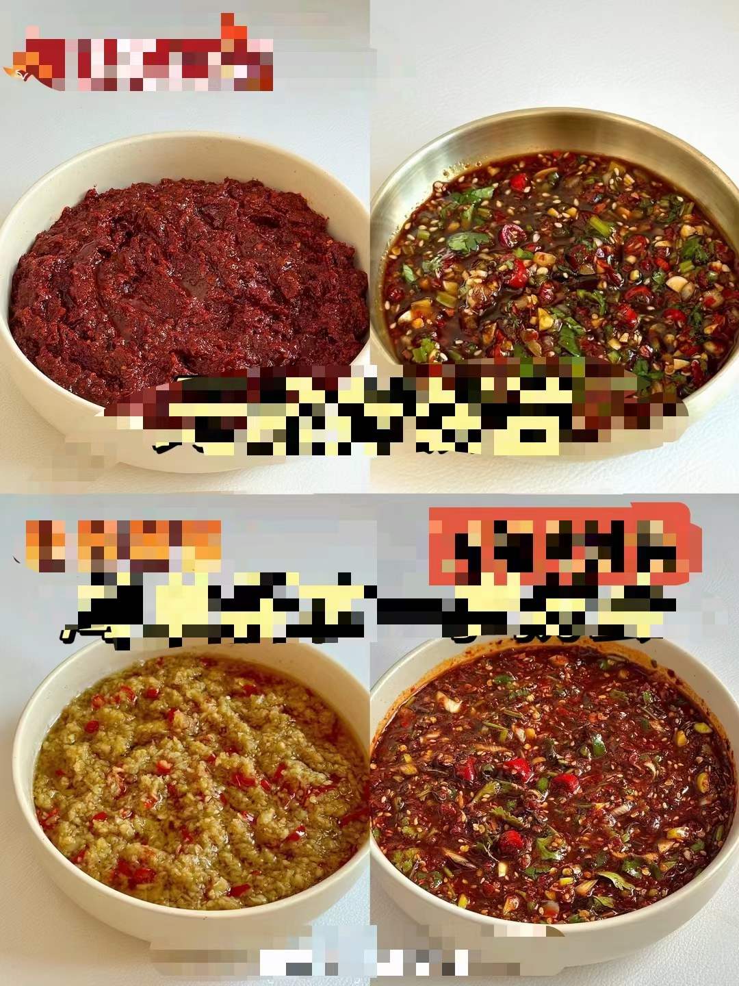 五款王炸→拌饭酱核心技术配方拌饭酱酱料资料教程培训方法视频教学