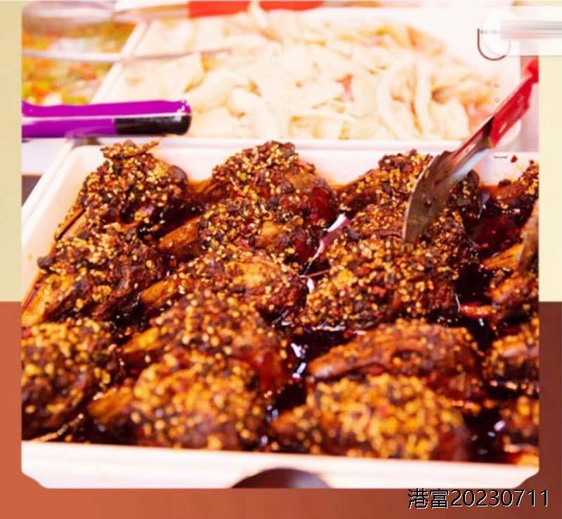 双流老妈兔头麻辣鸭头技术配方五香卤水资料教程培训方法视频教学