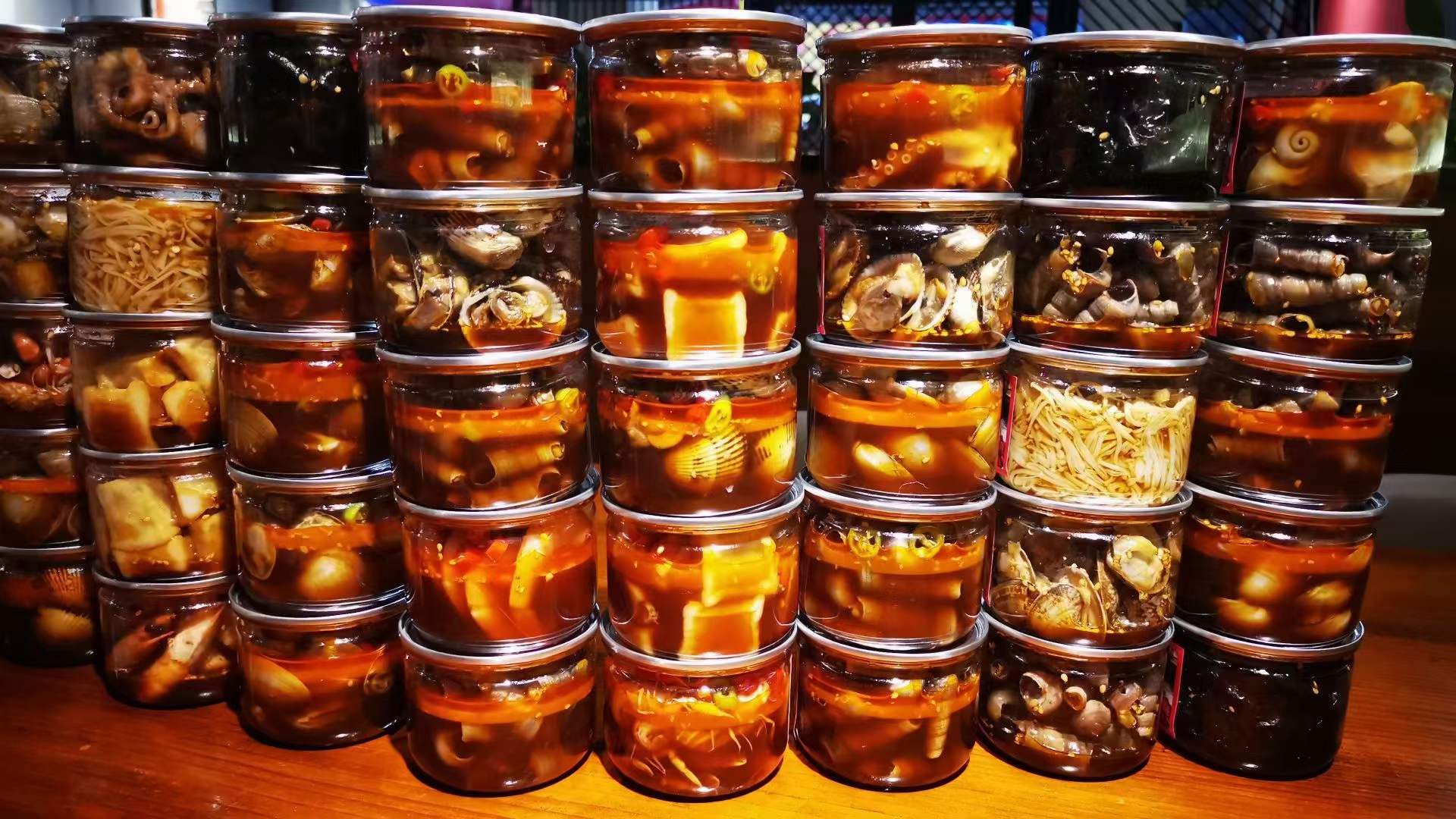 捞汁小海鲜技术配方教程调料酱料网红创业麻辣味小吃培训视频教程商用