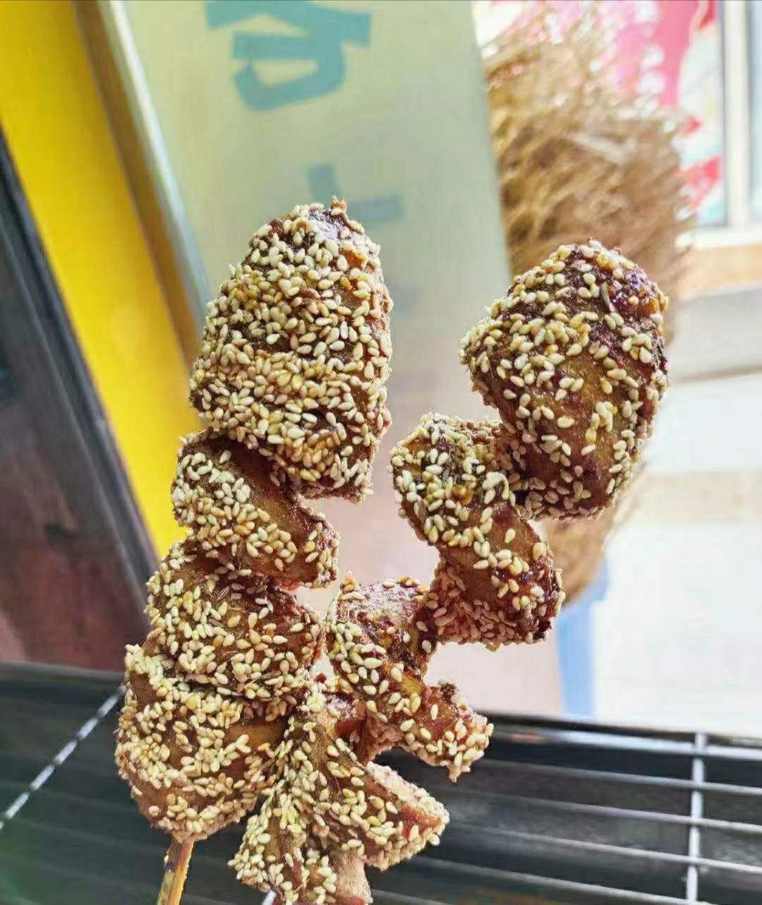 秘制烤面筋技术配方教程 商用创业摆摊 网红夜市特色小吃视频教学