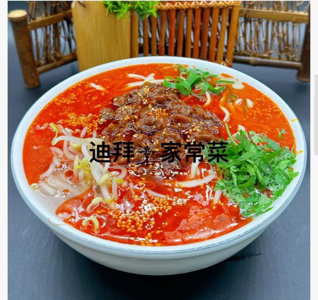 味特浓麻辣面技术配方 视频教程秘方 全套核心培训资料小吃摆摊技术