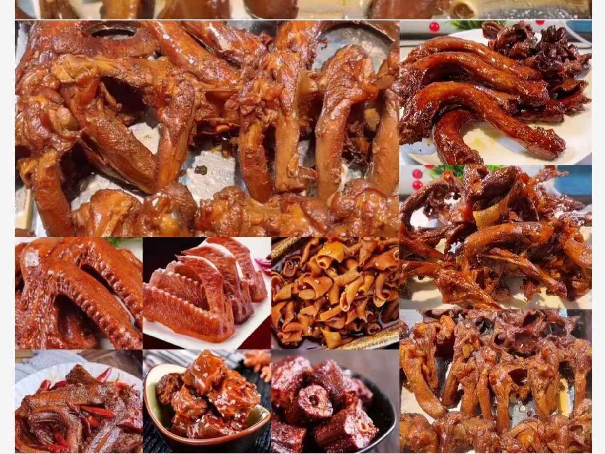 久久鸭脖技术配方麻辣五香甜辣口味卤汤卤料调料配比荤素菜品制作视频教学