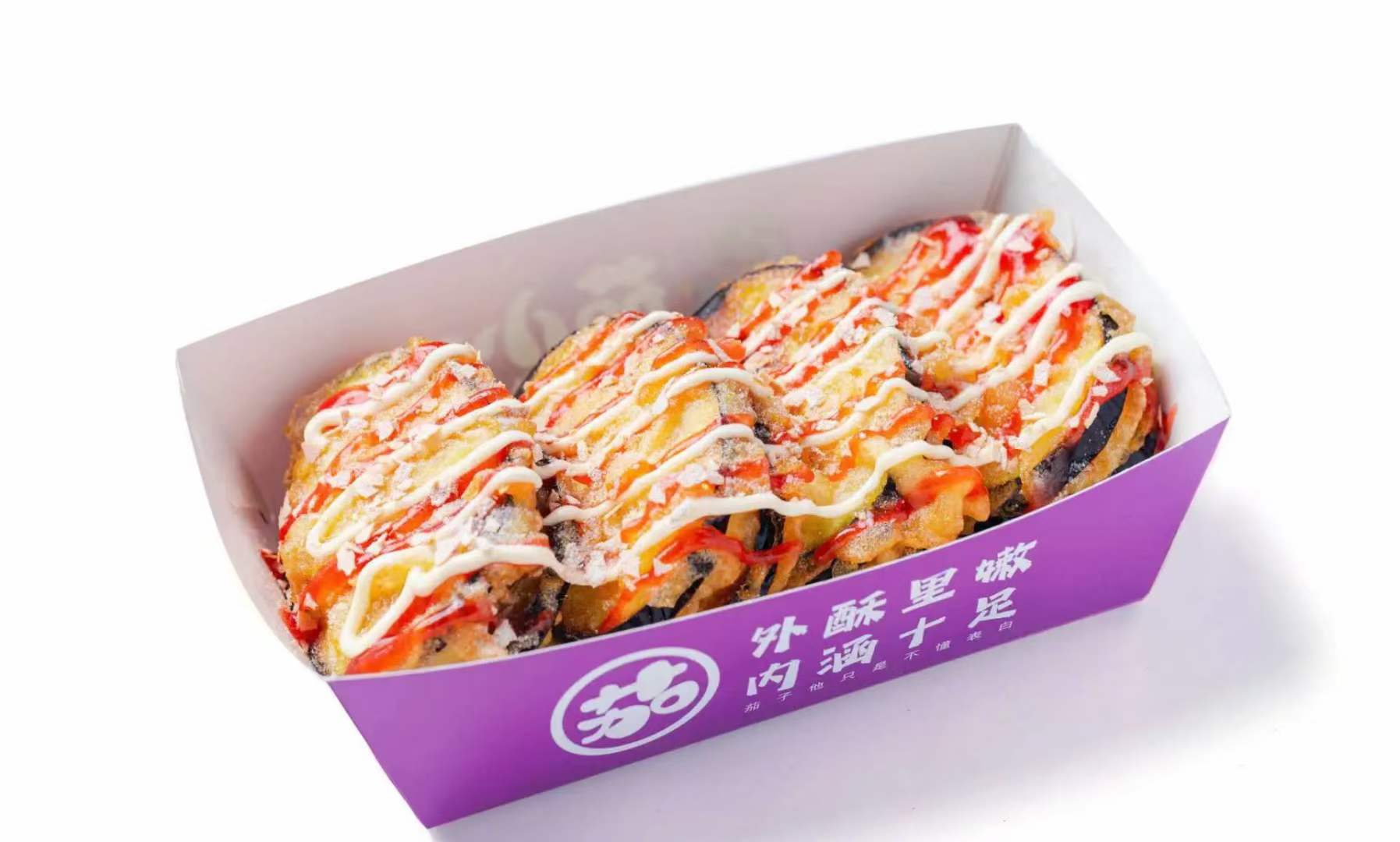 夜市摆摊好项目 炸茄盒藕盒教程 实体店炸货小吃技术配方教程