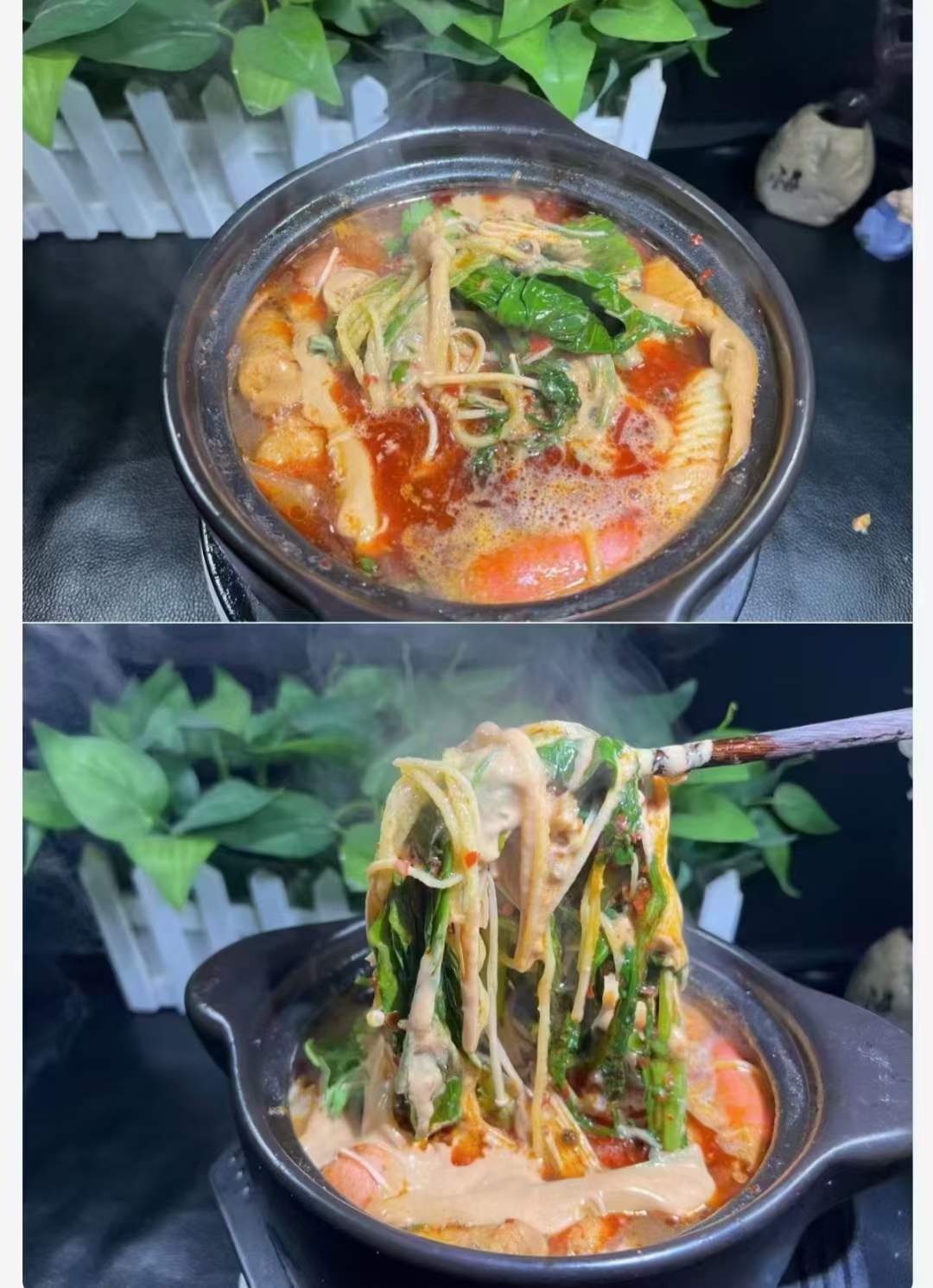 正宗商用砂锅麻辣烫底料配方技术教程红油麻辣烫冒菜串串香资料