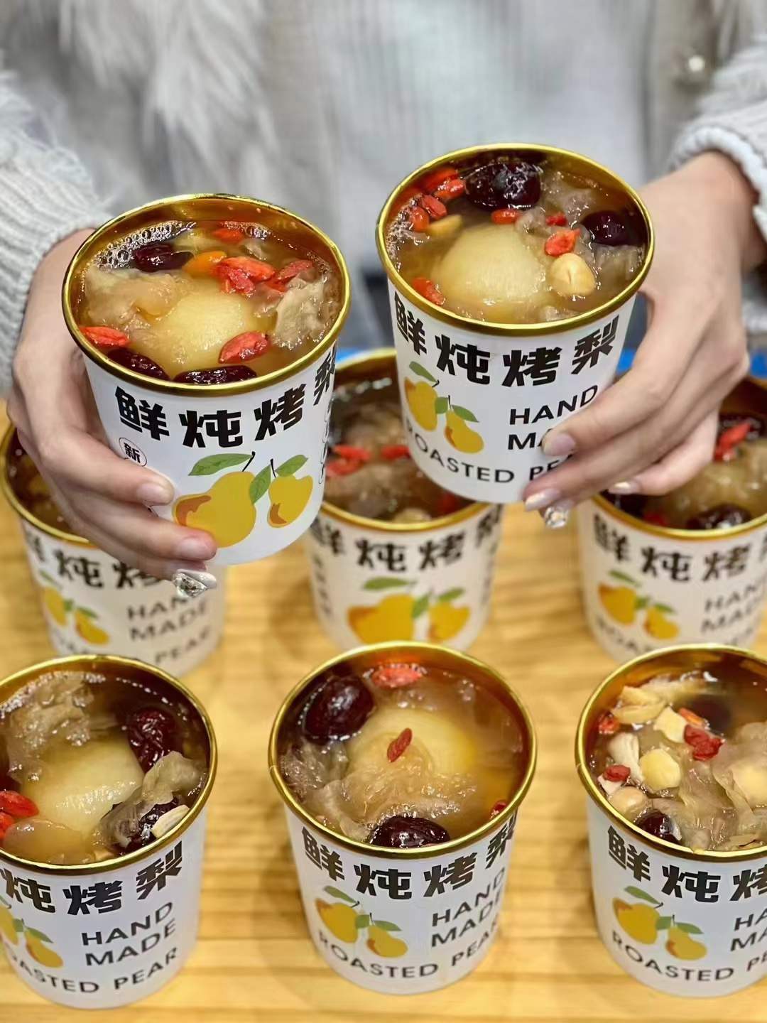 二十种冰糖烤梨技术配方滋补小吃甜品糖水商用摆摊创业制作教程