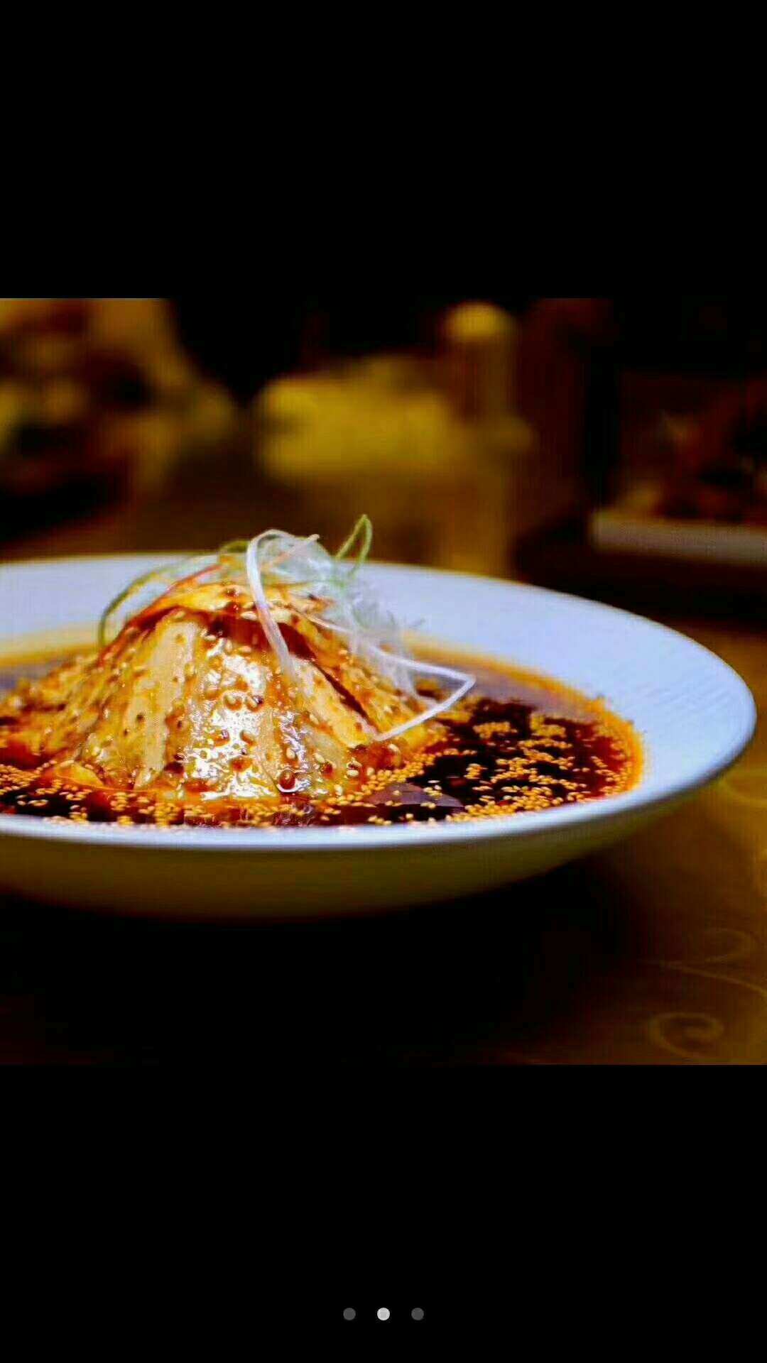 25种凉菜配方资料教程小吃摆摊配方适合各种凉菜调配