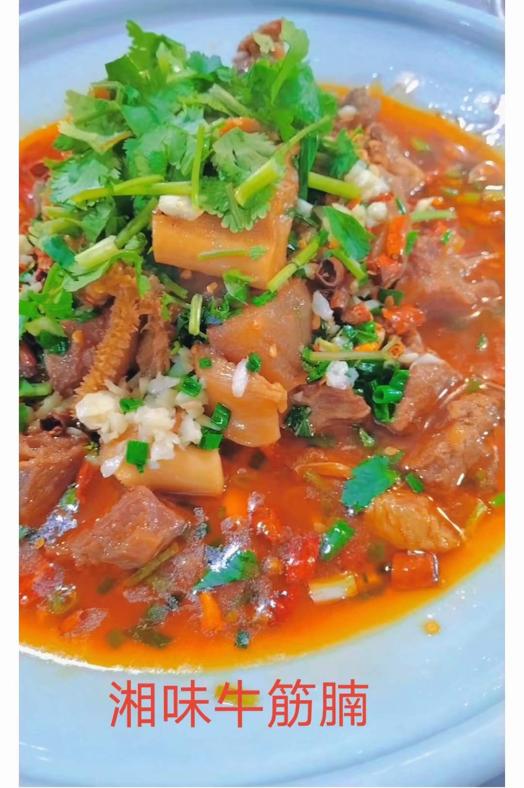 万能干锅酱文字配方+视频教学