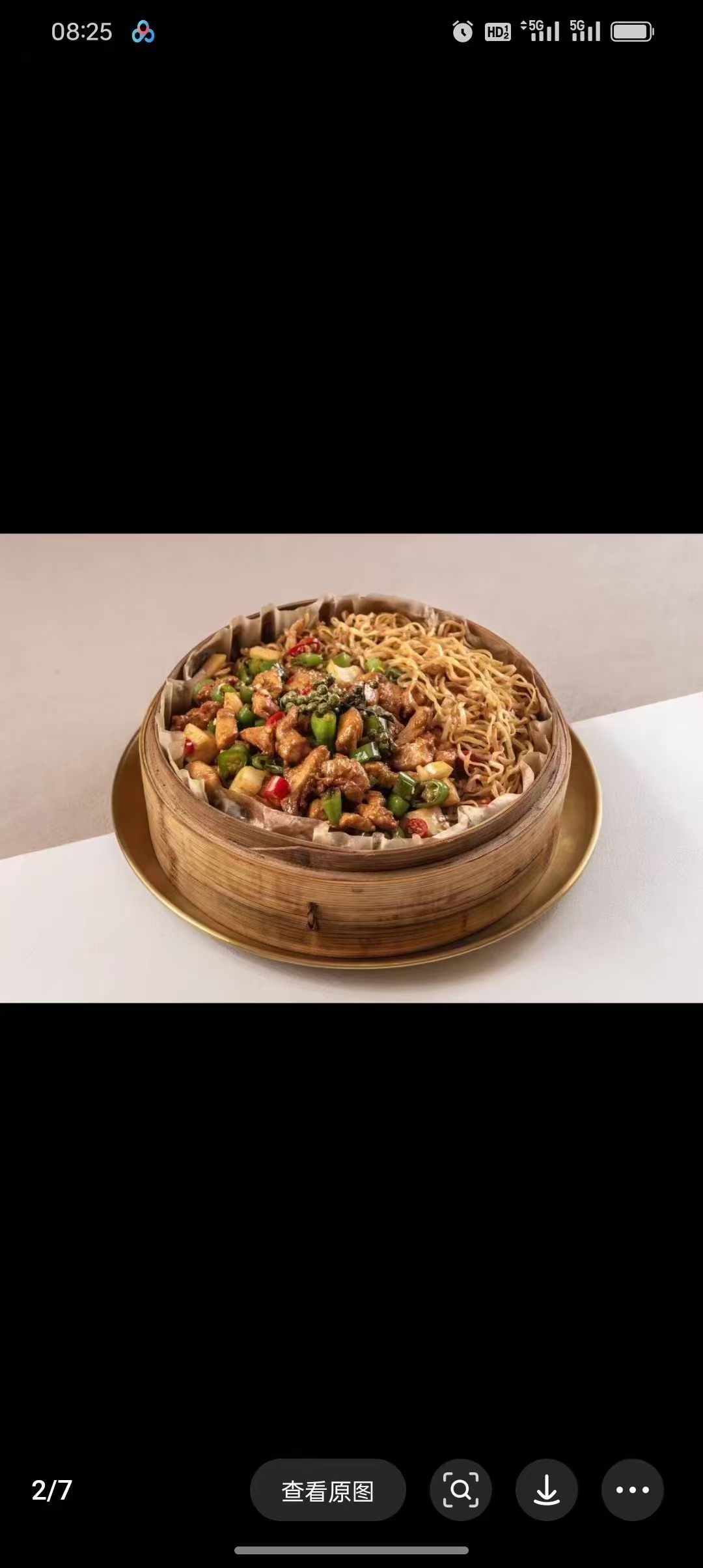 正宗西安笼王焖面制作技术配方蒸面条快餐便当凉面卤面培训视频教学