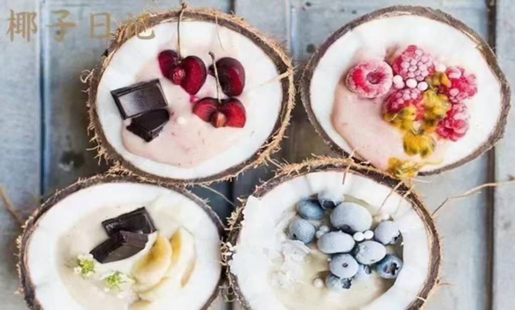 正宗海南椰奶清补凉技术配方教程饮品甜品糖水小吃制作培训商用图文资料