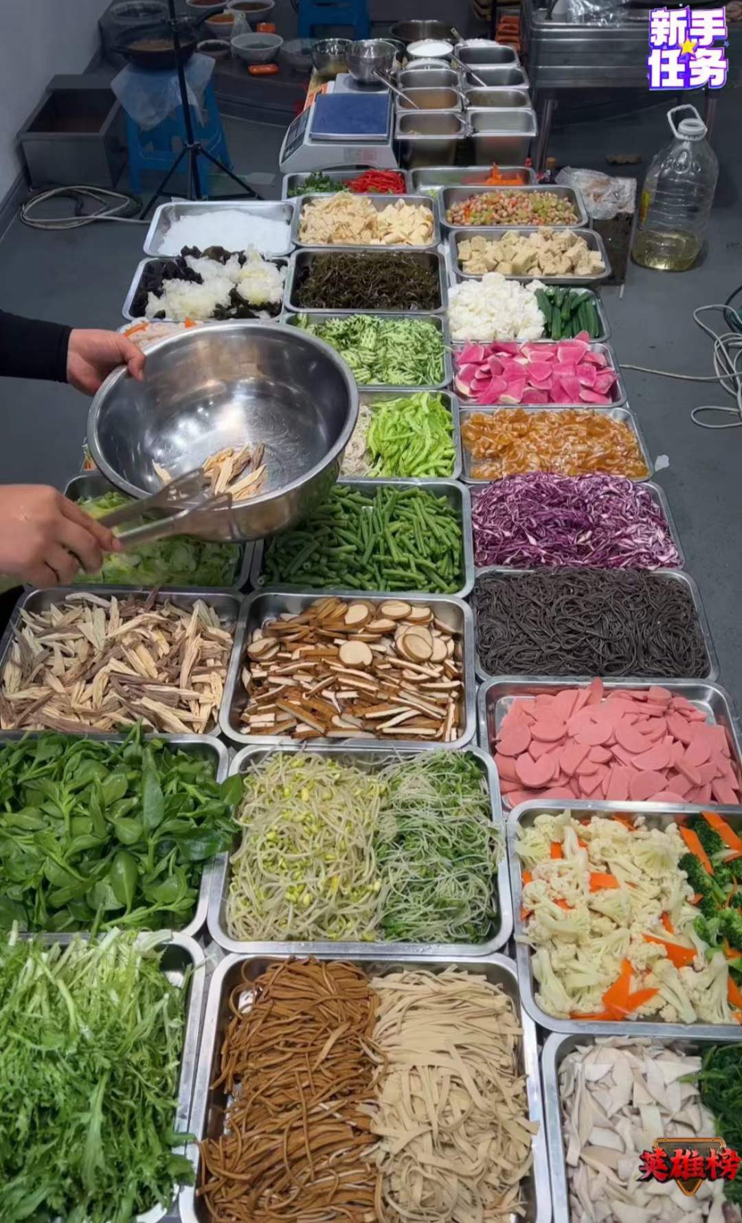 自助大拌菜摆地摊街边特色自选拌凉菜小菜制作小吃技术配方教程培训视频教学