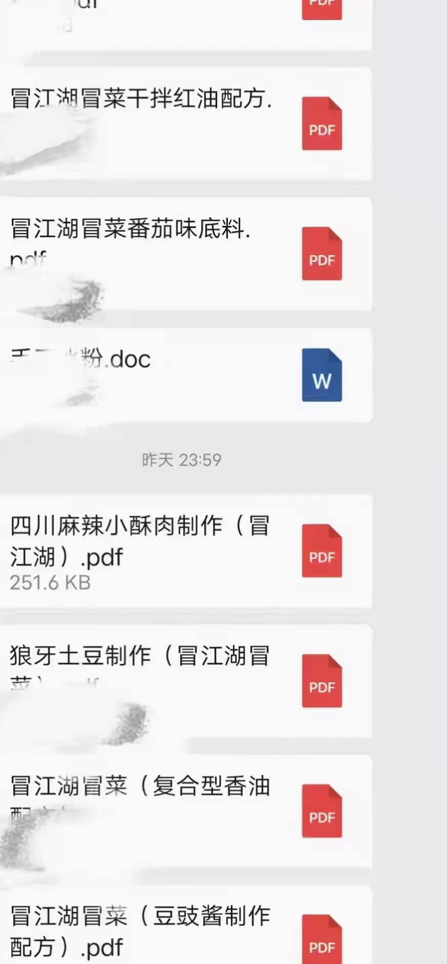 四川冒菜商用全套技术配方红汤清汤酸汤藤椒干拌冒菜教程小吃培训方法视频教学