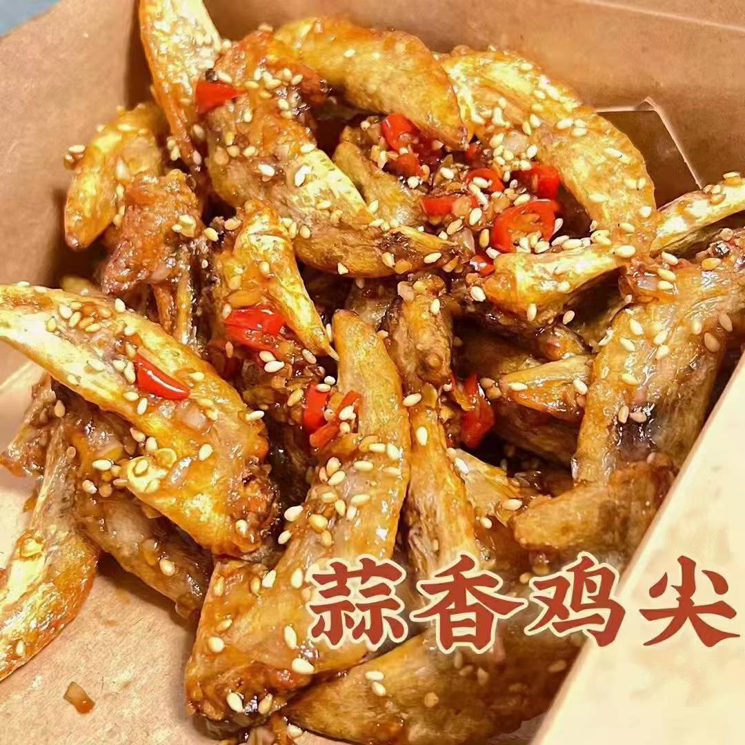 网红炸鸭爪炸鸭脚配方技术商用摆摊教程