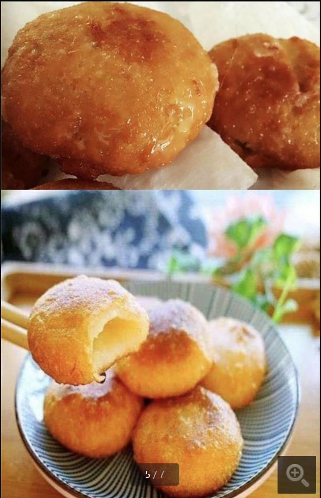 烫面糖糕技术 炸糖糕 早餐早点街边夜市摆摊油炸酥皮脆皮糖糕视频教程