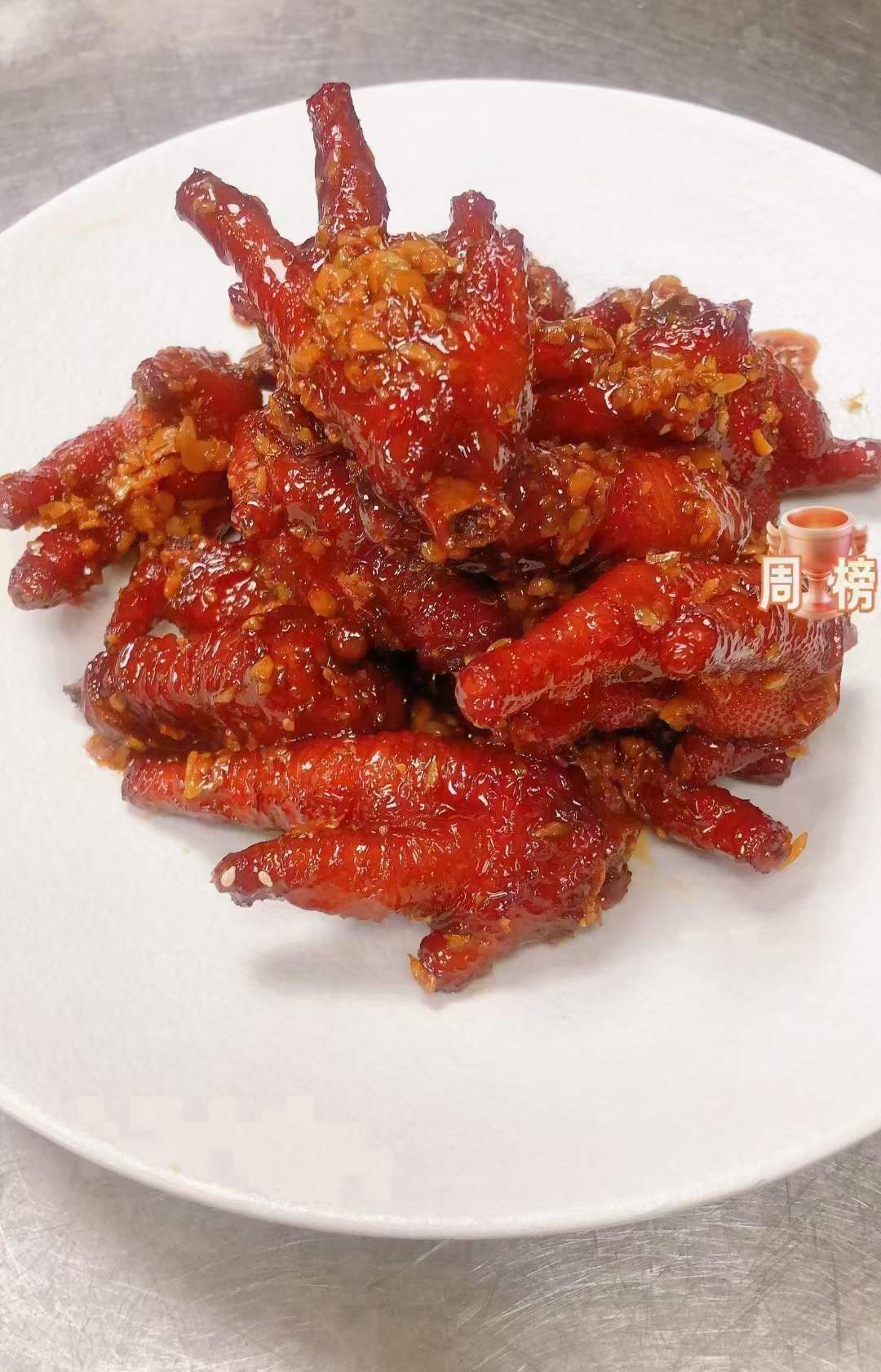 冷吃蒜香、麻辣黑美‮鸡人‬爪制作技术视频教程