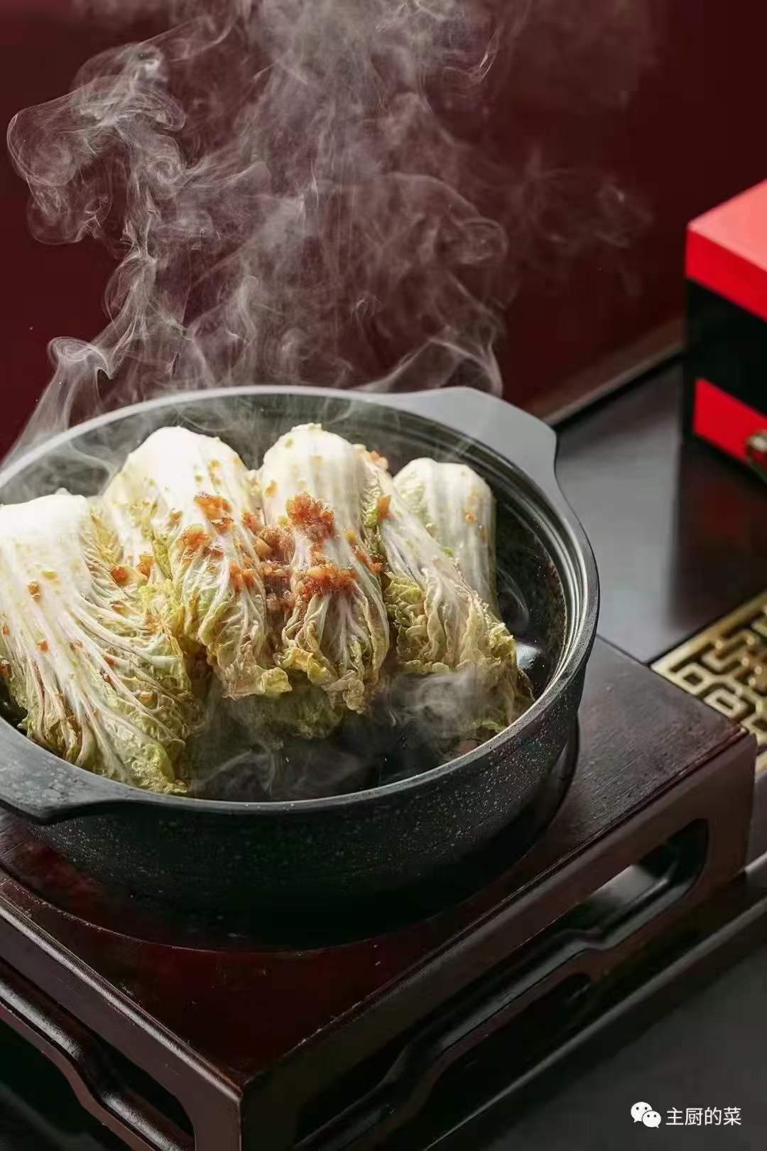 吴超融合菜网红餐饮配方技术制作实体店铺开店创业教程培训商用