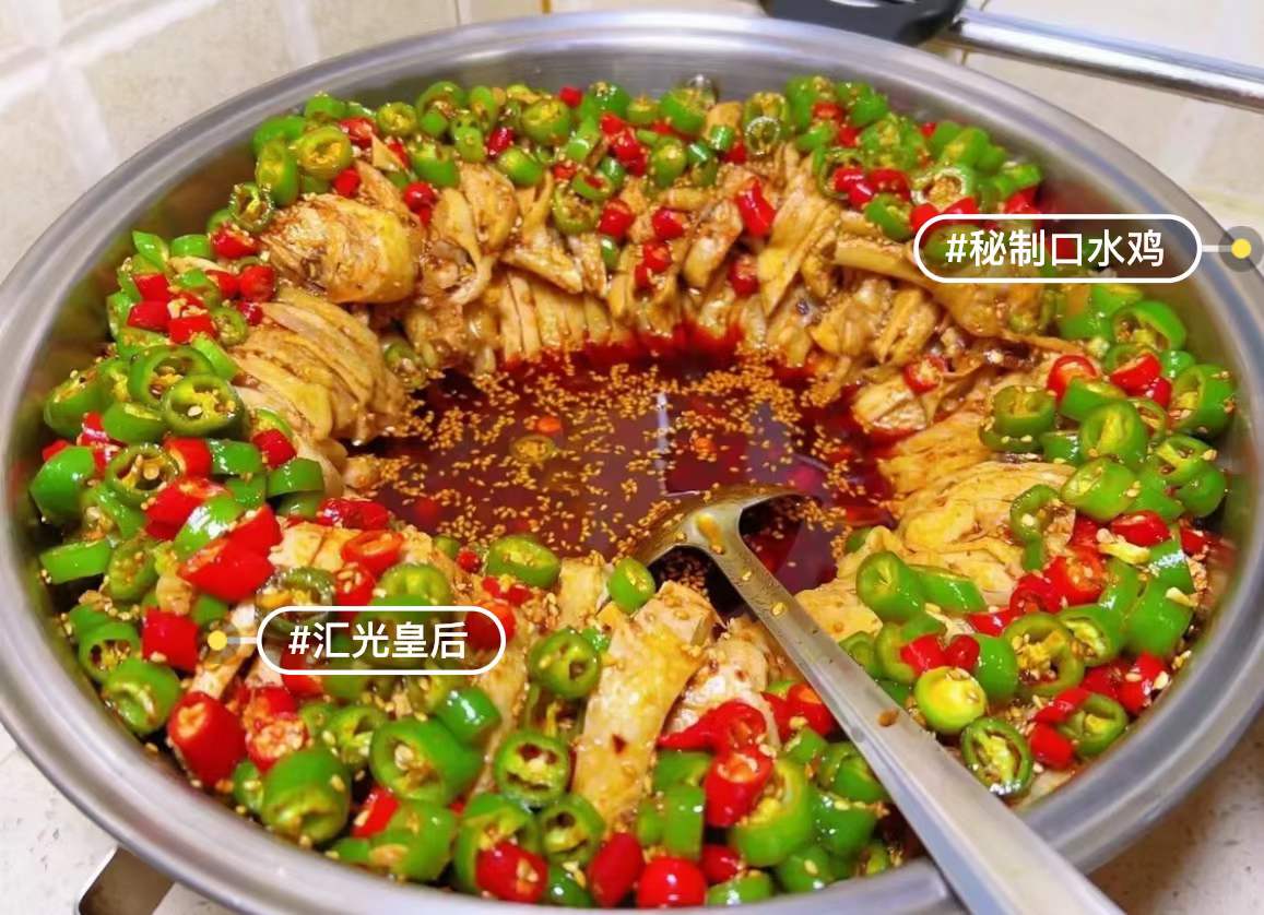 商用全套卤菜技术配方熟食卤味热卤现捞卤水卤肉技术