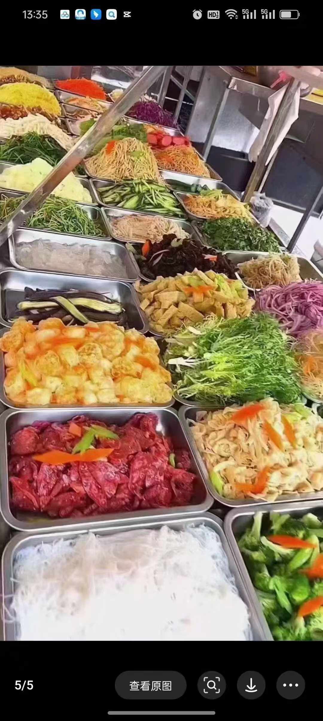 自选凉菜做法技术配方教程 四川凉拌菜制作大全开店技术