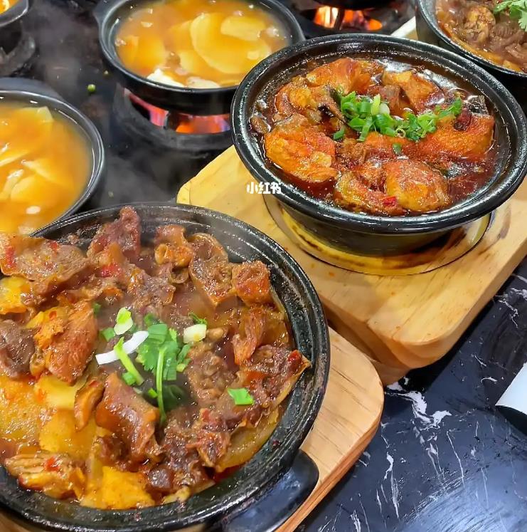 锅佬大酥肉炖全店砂锅菜全套技术配方砂锅小酥肉丸子创业教程视频