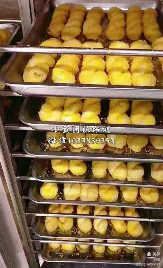 网红酸奶大软麻花 爆浆大麻花技术配方视频教程资料小吃商用摆摊