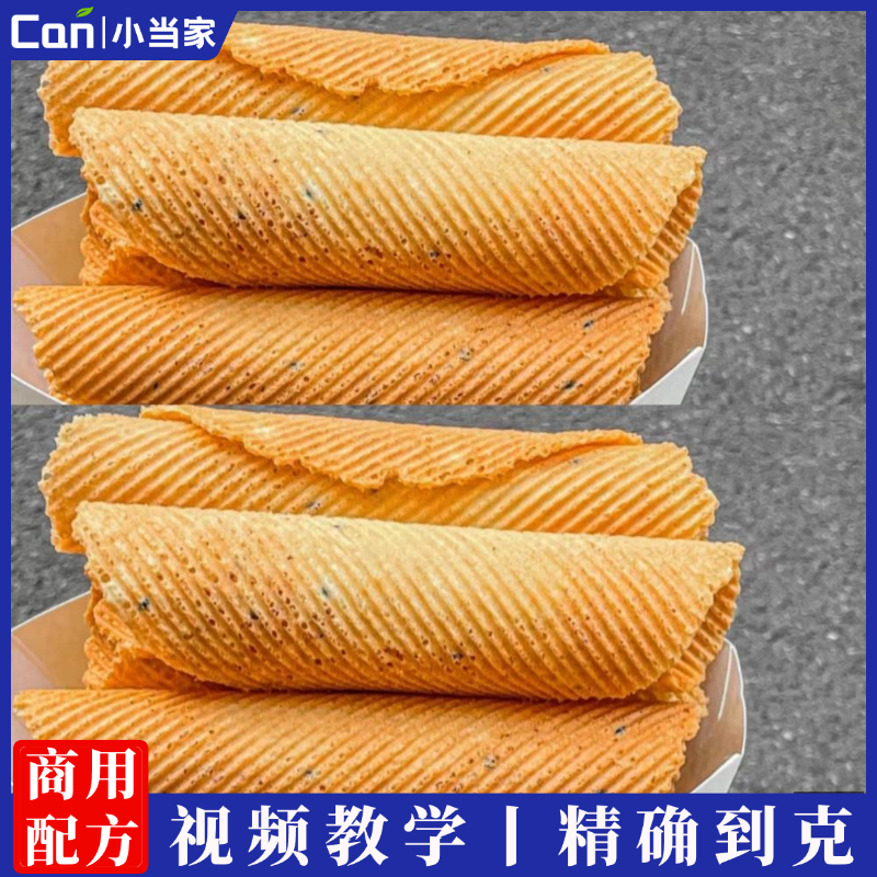 香酥鸡蛋卷技术配方面糊配比制作配方比例成品制作全套资料商用-餐饮小当家