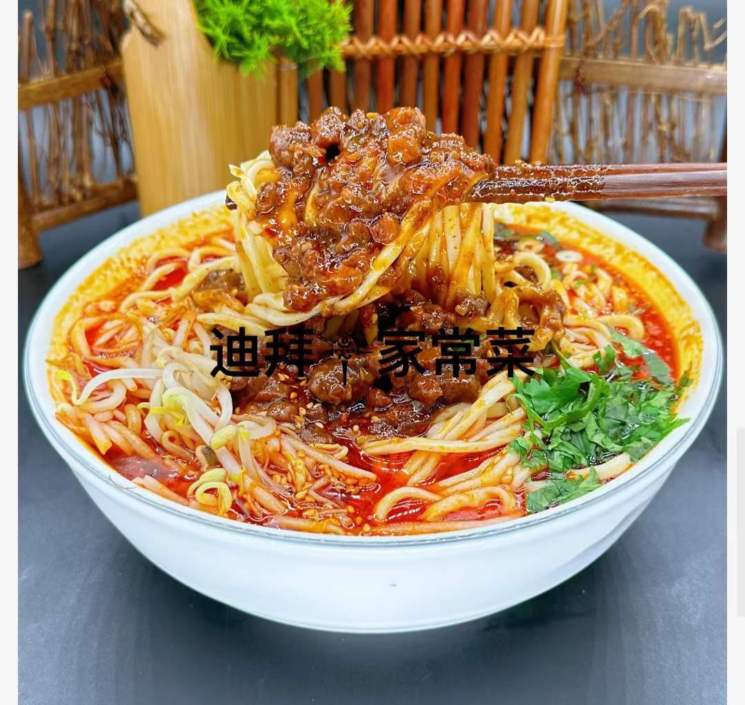 味特浓麻辣面技术配方 视频教程秘方 全套核心培训资料小吃摆摊技术