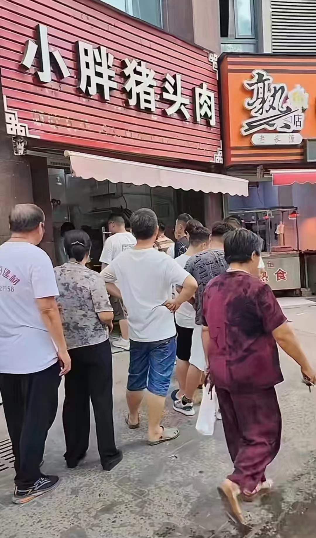 开卤肉店酱猪头肉配方技术 实体店卤猪头肉技术卤料制作视频教程