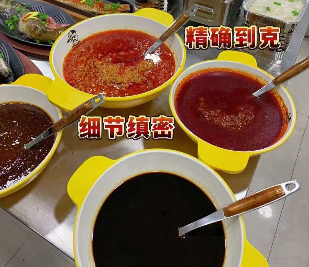 实体店烧烤技术配方锡纸烧烤铁板烧烤技术配方视频教学