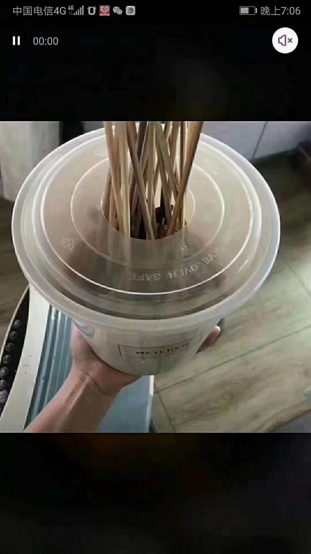 冷锅串串香冷吃系列小吃技术配方钵钵鸡材料腌制腌料资料教程小吃培训