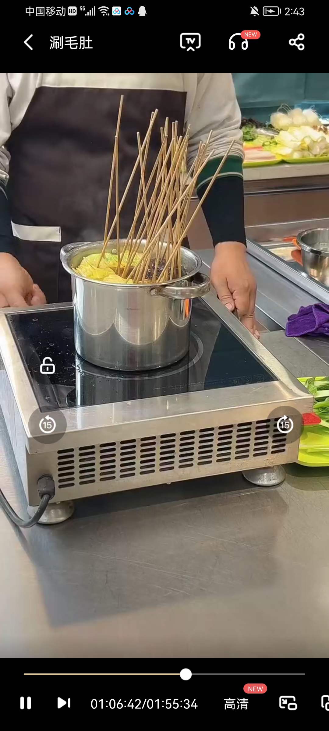 商用烧烤技术配方教程锦州特色小吃开店视频培训大全学烤串酱做法