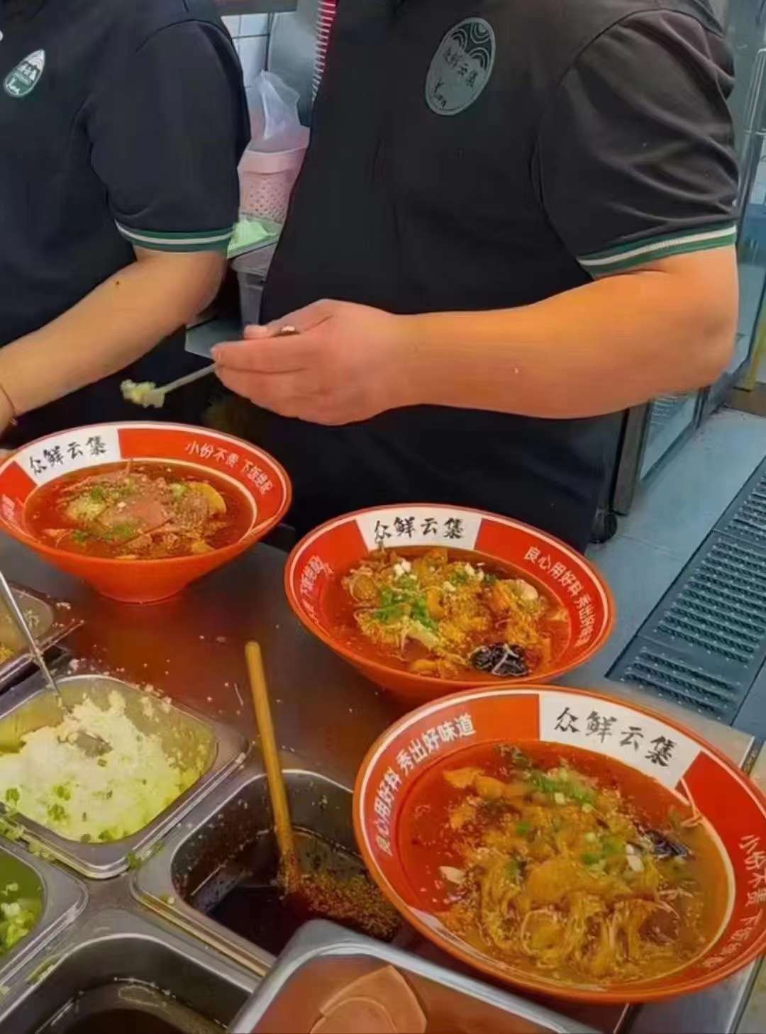 实体店小吃酸菜鱼水煮鱼番茄鱼地锅鸡黄焖鸡冒菜毛血旺技术配方制作视频教程的做法怎么做