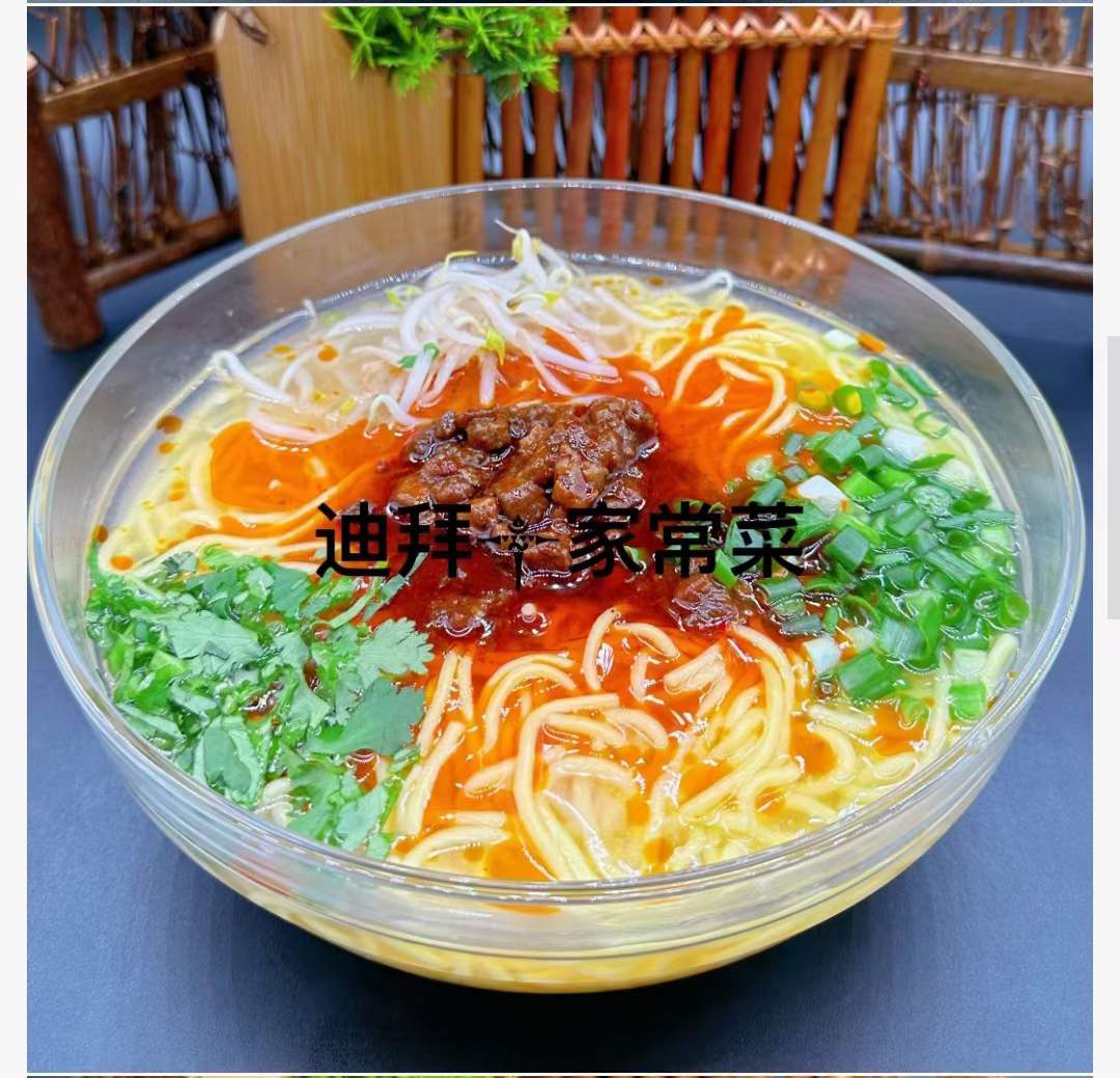 味特浓麻辣面技术配方 视频教程秘方 全套核心培训资料小吃摆摊技术