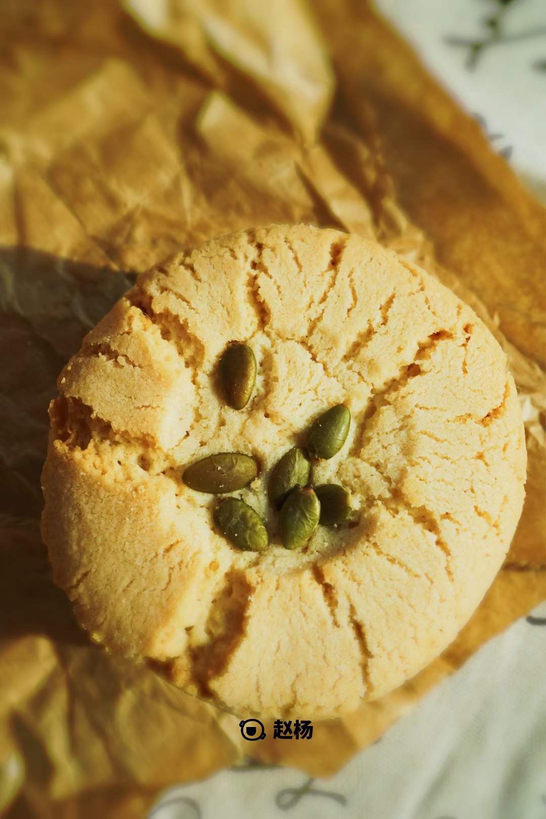 桃酥技术配方中式糕点教程宫廷桃酥技术配方老式红糖桃酥技术配方