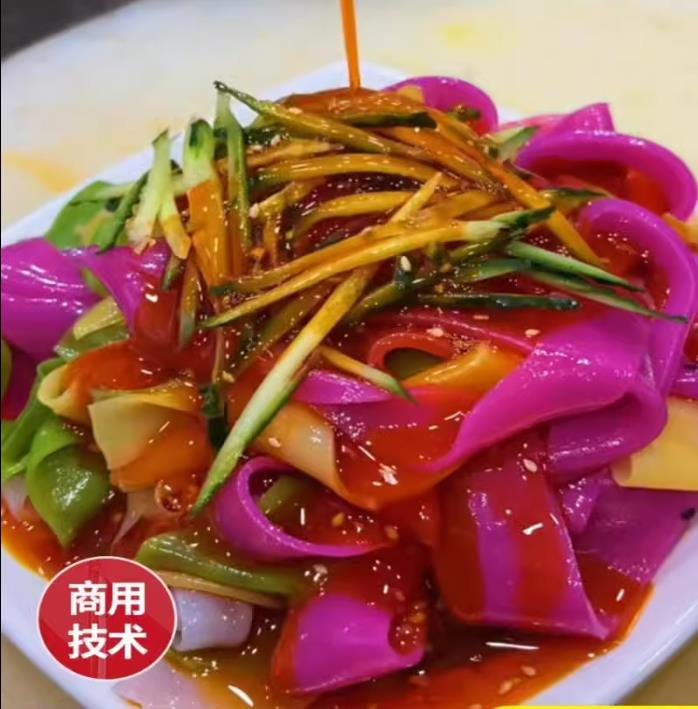 手工果蔬彩色凉皮凉面米皮制作技术配方教程培训视频地摊小吃