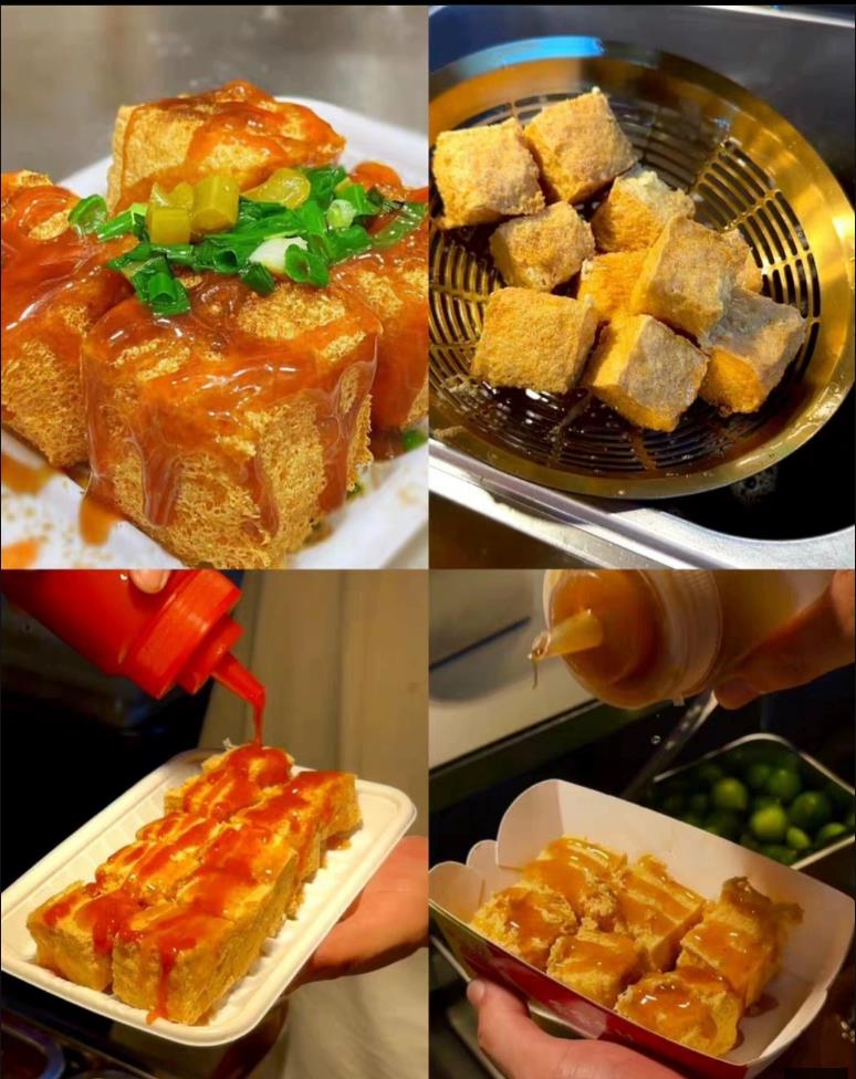 冰淇淋臭豆腐配方摆摊技术教程配方商用教程