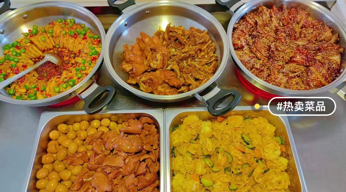 商用全套卤菜技术配方熟食卤味热卤现捞卤水卤肉技术