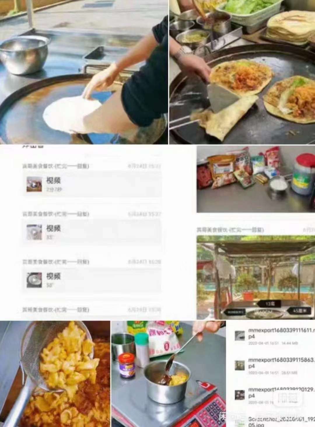 武大郎烧饼技术配方酱料调料饼皮教程夜市摆摊火爆项目小吃配方